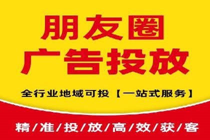 百度推广的投放技巧：从数据分析中获取优化建议