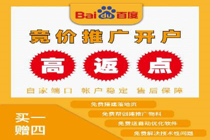 百度信息流推广效果评估及优化策略