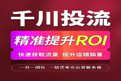 SEM托管服务在体育产业中的创新应用案例